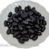 Black Jelly Beans 1kg Australian